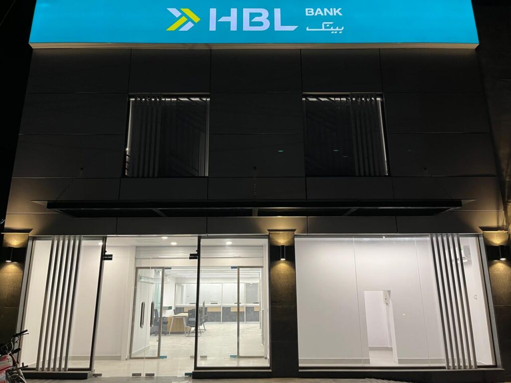 HBL BANK Muslim Town Lahore
