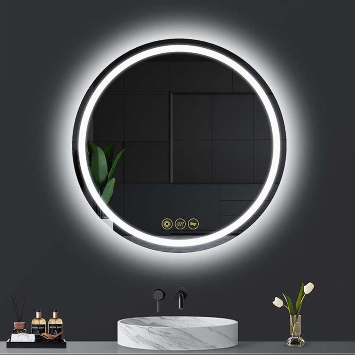 LED Frame Decor Mirror