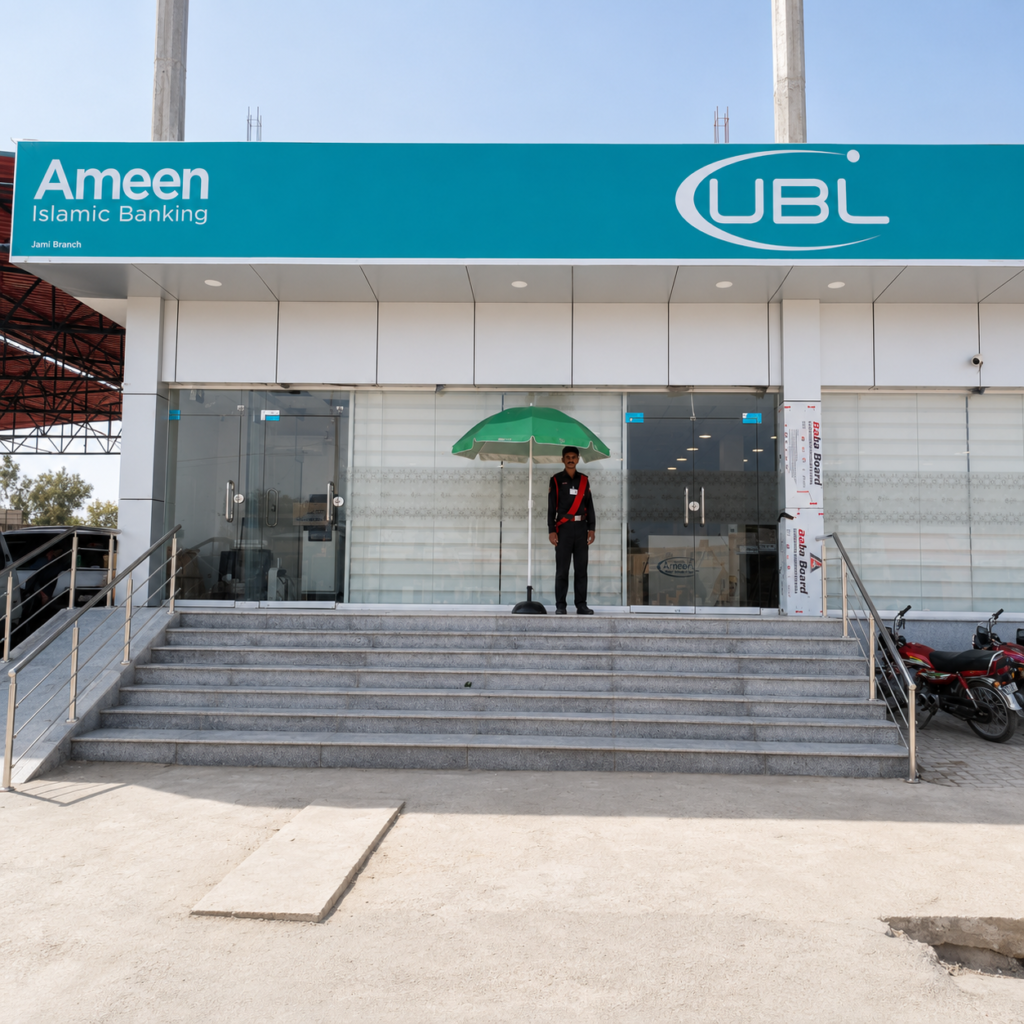 UBL Bank Jhand Project